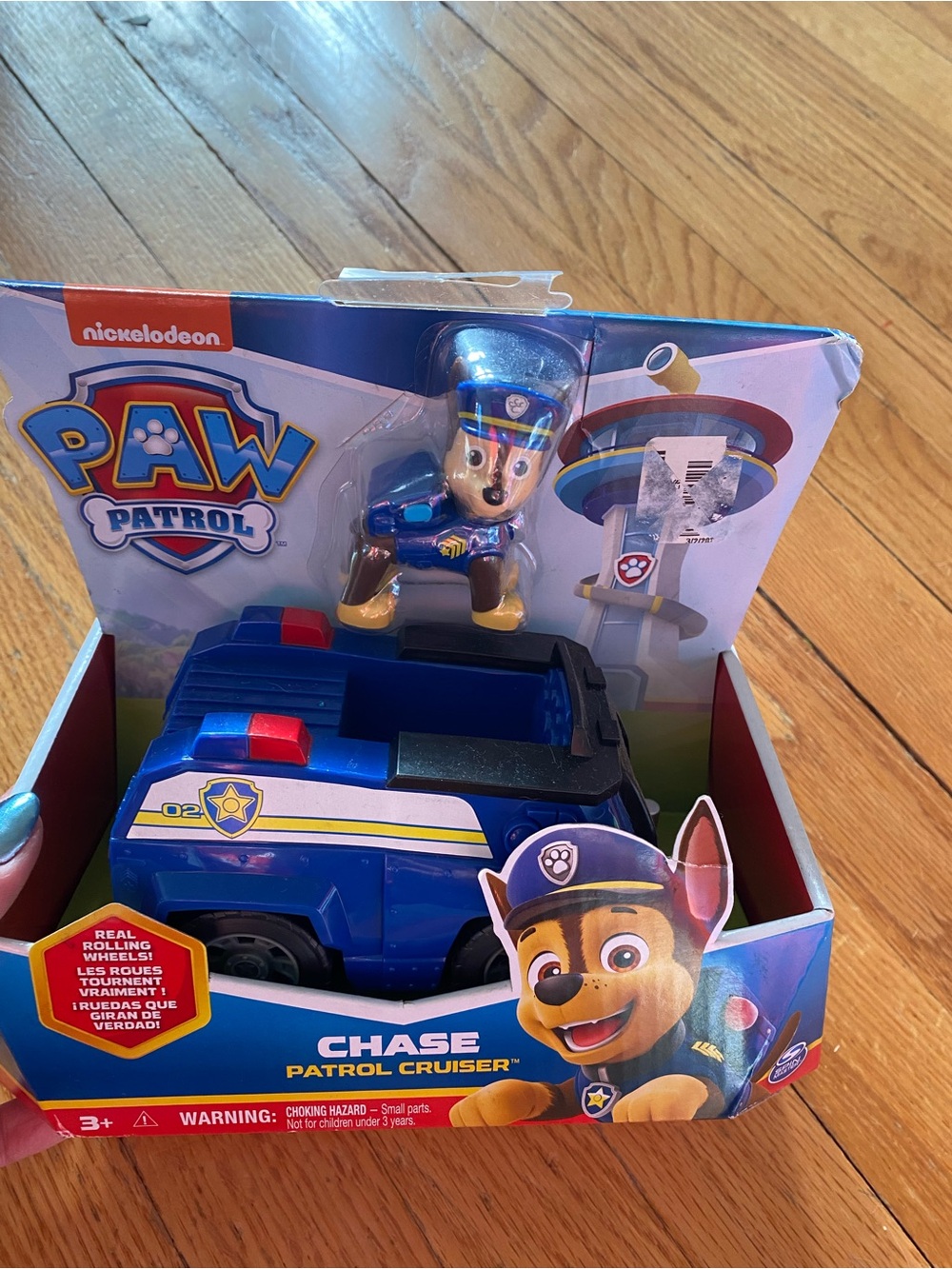 Paw Patrol Chase Patrol Cruiser Toy - Blue with Red Accents
